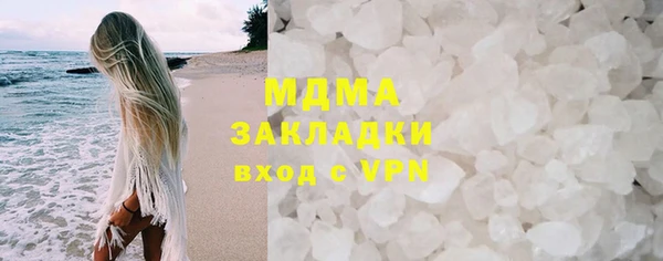 мдпв Каменка