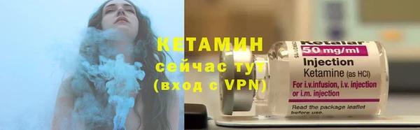 мдпв Каменка