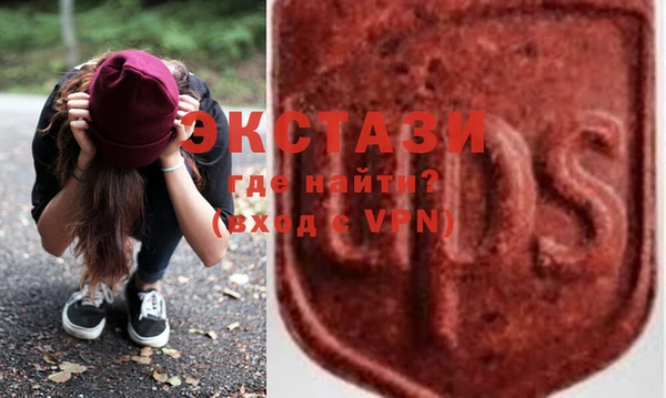 apvp Каменск-Шахтинский