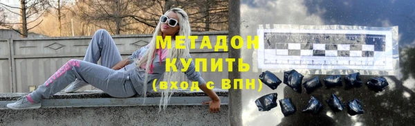 мдпв Каменка