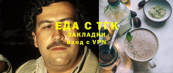 apvp Каменск-Шахтинский